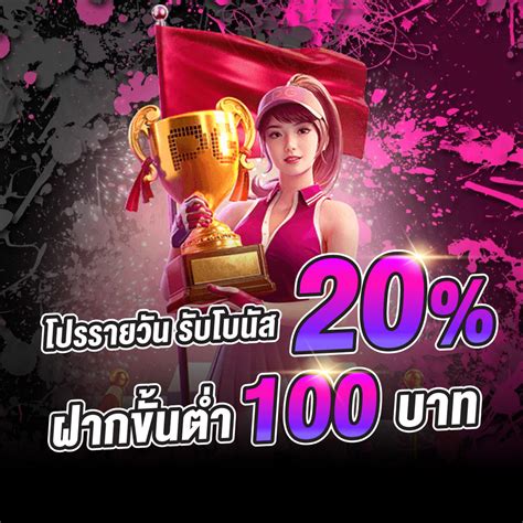 bbb1688 royal|golden678 กงล้อbbb1688 royal.